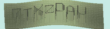 Bestätigungscode