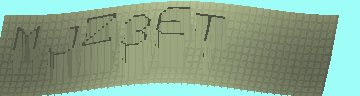 Bestätigungscode