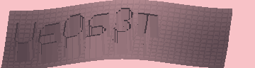 Bestätigungscode