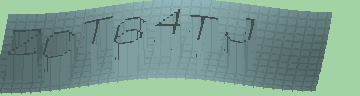 Bestätigungscode