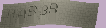 Bestätigungscode
