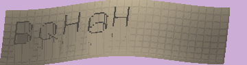 Bestätigungscode