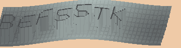 Bestätigungscode