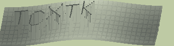 Bestätigungscode