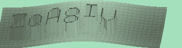Bestätigungscode
