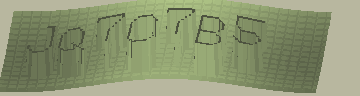 Bestätigungscode