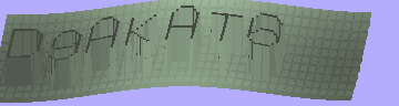 Bestätigungscode