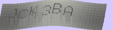 Bestätigungscode