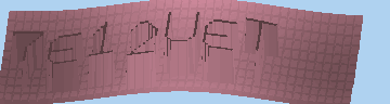 Bestätigungscode