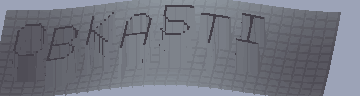Bestätigungscode