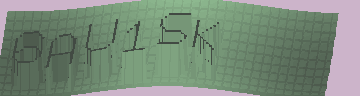 Bestätigungscode
