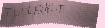 Bestätigungscode