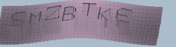 Bestätigungscode